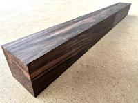 Macassar Ebony Lathe Blanks - 1-1/2" x 16"